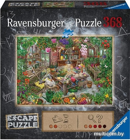 Пазл Ravensburger Пазл-квест Оранжерея 16530 (368 эл)