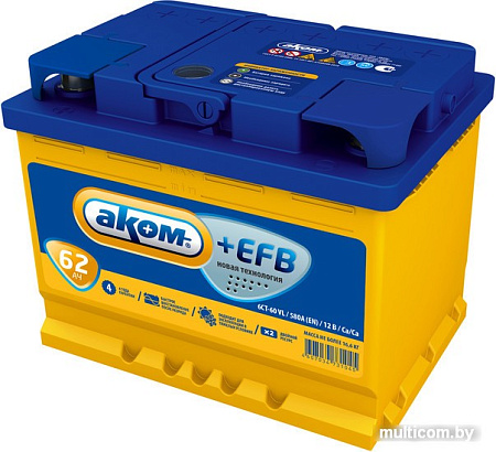 AKOM +EFB 62 (62 А·ч)