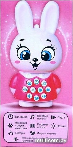 Развивающая игрушка Zabiaka Музыкальный зайчик 5270124