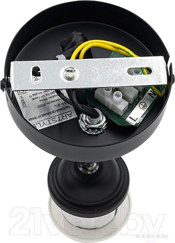 Спот ArtStyle HT-789BAM (черный/янтарь)