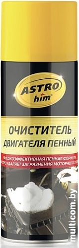 ASTROhim Очиститель двигателя пенный 520мл AC-387