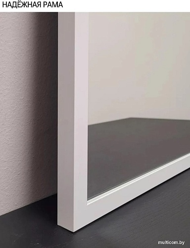 Зеркало eMZe 50x90см LINE.50.90.BEL (белый)