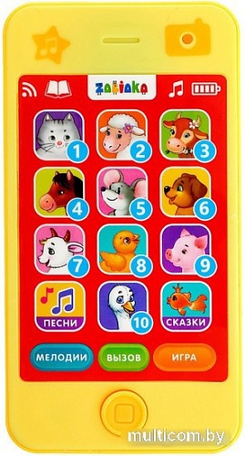 Развивающая игрушка Zabiaka Плеер Малыш 2519371