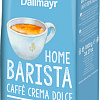 Кофе Dallmayr Home Barista Caffe Crema Dolce 1 кг