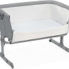 Приставная детская кроватка Chicco Next2me (pearl)