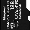 Карта памяти Kingston Canvas Select Plus microSDXC 128GB