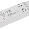 Усилитель контроллера RGBW Arlight Smart-RGBW 023831