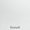 Стол Кортекс-мебель Эльф 120-3ш (белый)