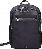 Рюкзак Piquadro Link CA3214LK2/BLU
