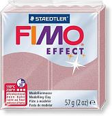 Полимерная глина Fimo Effect 8020-207 (57 г)