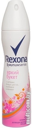 Rexona Антиперспирант Яркий букет 150 мл