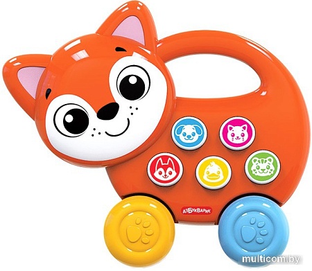 Развивающая игрушка Азбукварик Лисенок 2868