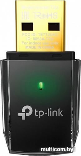 Wi-Fi адаптер TP-Link Archer T2U V3