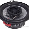 Коаксиальная АС VIBE audio PULSE5-V3