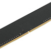 Оперативная память Hikvision 4ГБ DDR4 2666 МГц HKED4041BAA1D0ZA1/4G