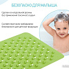Коврик для купания Roxy Kids BM-M188GR (салатовый)