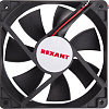 Вентилятор для корпуса Rexant 12025MS 24VDC 72-4120