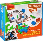 Настольная игра Bondibon Веселая микробиология ВВ3502