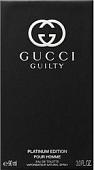 Gucci Guilty Platinum Pour Homme EdT (90 мл)