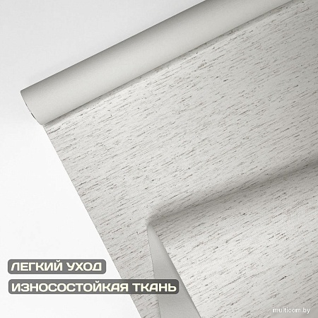 Рулонные шторы Sundays Home Оливия 43х160 с 2-мя направляющими LM-15 150см (лен)