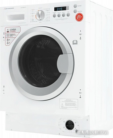 Стирально-сушильная машина Schaub Lorenz SLW BW8543 I