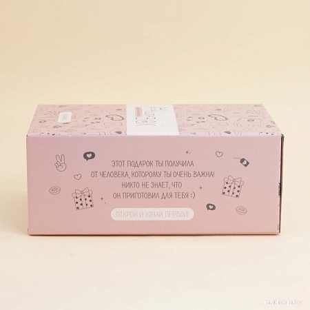 Подарочный набор Milota Box Milota Mini MBS015