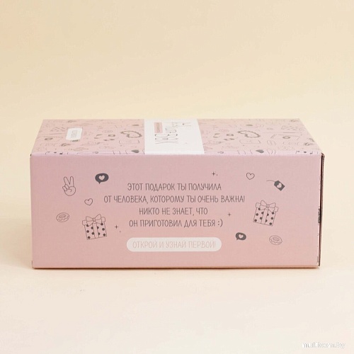 Подарочный набор Milota Box Milota Mini MBS015