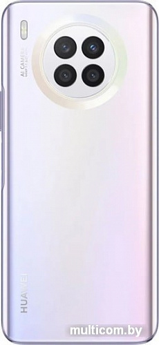 Смартфон Huawei nova 8i NEN-L22 6GB/128GB (лунное серебро)