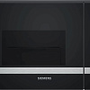 Микроволновая печь Siemens BE555LMS0