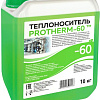 Теплоноситель ЭкоСмартСервис Protherm -60 10 кг