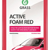 Grass Моющее средство Active Foam Red 1л 800001