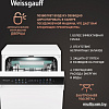 Отдельностоящая посудомоечная машина Weissgauff DW 4539 Inverter Touch AutoOpen White