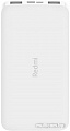 Портативное зарядное устройство Xiaomi Redmi Power Bank 10000mAh (белый)