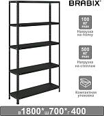 Стеллаж Brabix Ms Kd-185/40/70-5 291268
