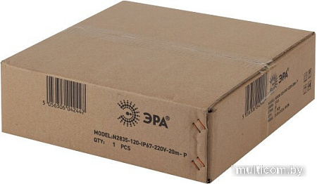 Гибкий неон ЭРА N2835-120-IP67-220V-20m-P