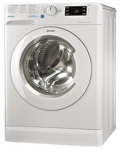 Стиральная машина Indesit BWSE 71252 L B