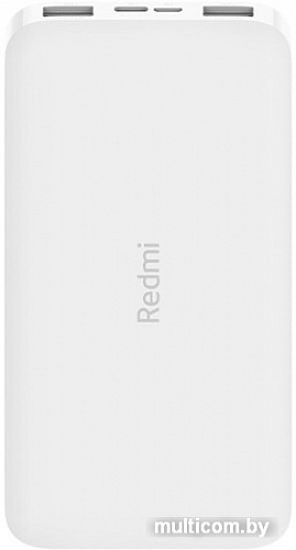 Портативное зарядное устройство Xiaomi Redmi Power Bank 10000mAh (белый)
