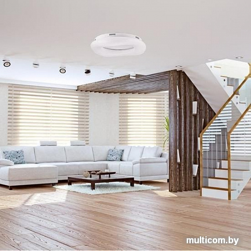Припотолочная люстра Divinare Levita 8003/60 PL-1