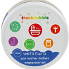 Универсальное средство Freshbubble 150 мл FBUD01