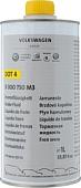 Тормозная жидкость VAG DOT 4 1л