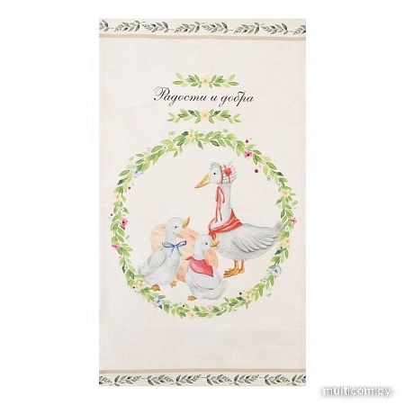 Полотенце Этель Радости и добра 6261127 (бежевый/зеленый)