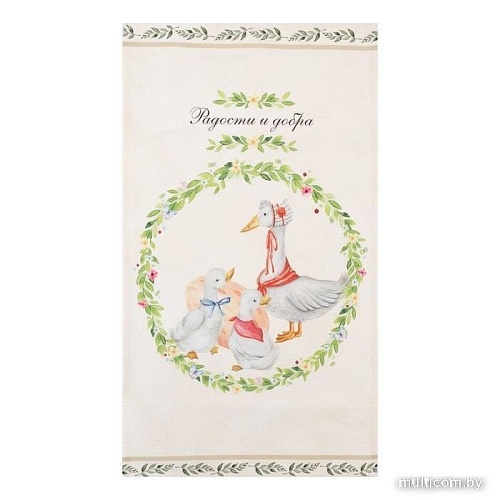Полотенце Этель Радости и добра 6261127 (бежевый/зеленый)