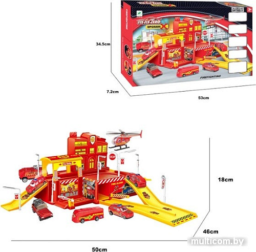 Паркинг Six-Six-Zero Пожарные 660-A69