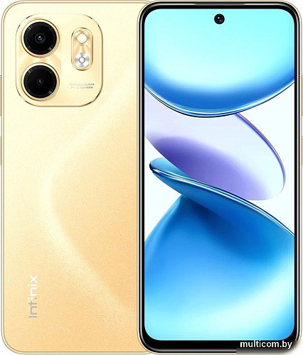 Смартфон Infinix Smart 9 X6532 3GB/128GB (песочно-золотой)