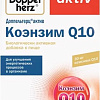 Doppelherz Актив Коэнзим Q10 (30капсул)