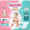 Подгузники Tanoshi M 5-9 кг (62 шт)