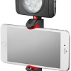 Держатель Manfrotto MCPIXI