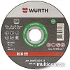 Отрезной диск Wurth 0669230128