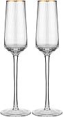 Набор бокалов для шампанского Lefard Perfo 887-424 (2 шт)