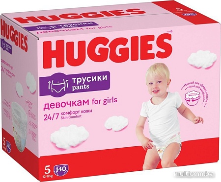 Трусики-подгузники Huggies 5 для девочек 12-17 кг (140 шт)